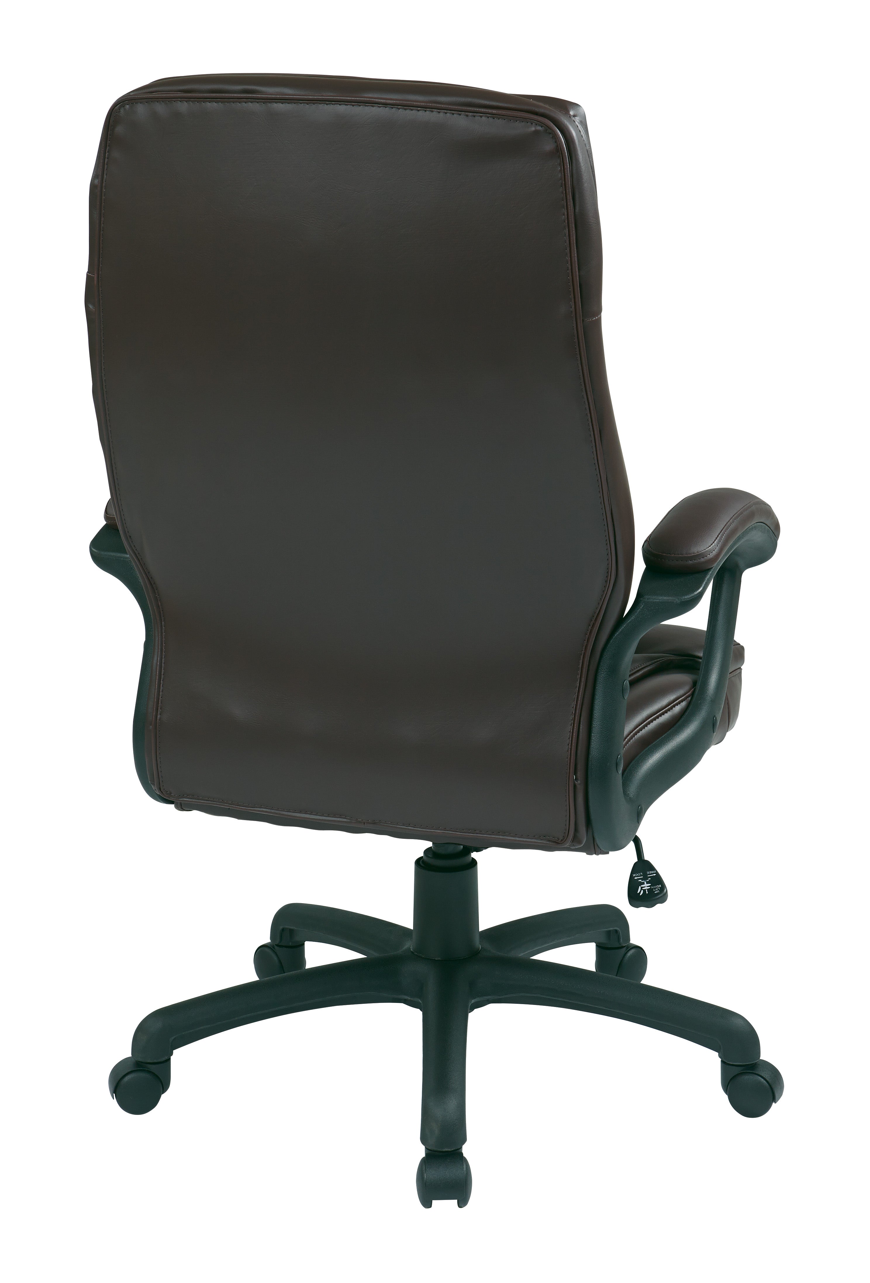 Executive High Back Bonded Leather Chair